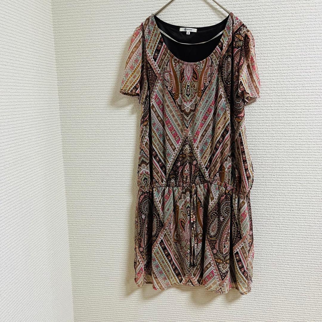 Good Day Paisley Pattern Tunic Dress M Short Sleeve All-Over Print Body Cover