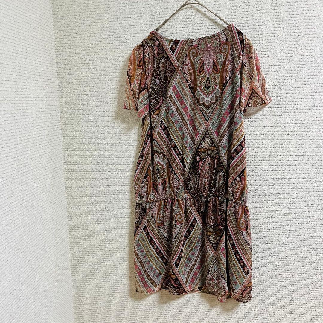 Good Day Paisley Pattern Tunic Dress M Short Sleeve All-Over Print Body Cover