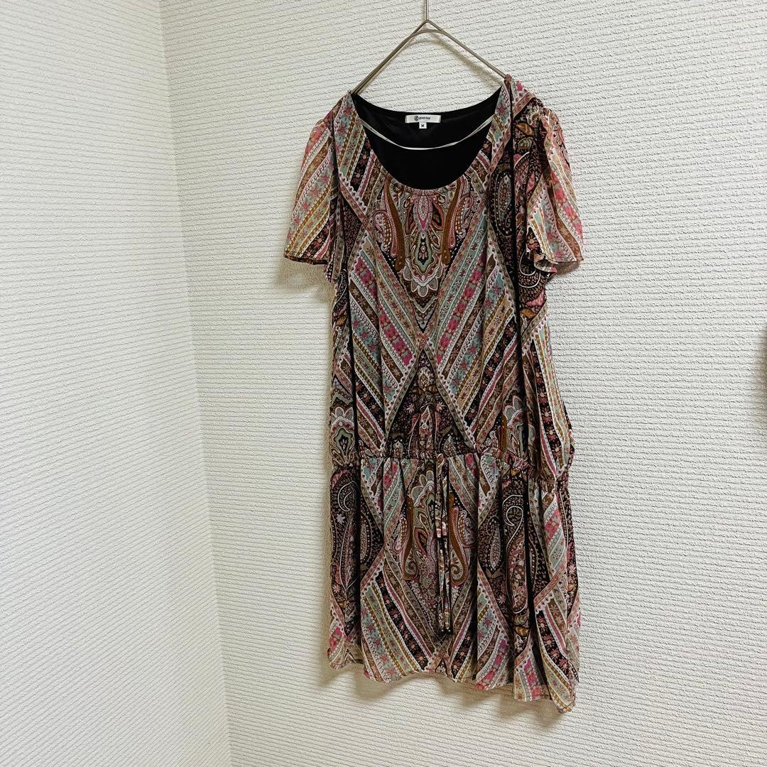 Good Day Paisley Pattern Tunic Dress M Short Sleeve All-Over Print Body Cover