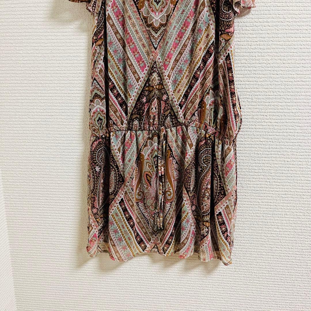 Good Day Paisley Pattern Tunic Dress M Short Sleeve All-Over Print Body Cover