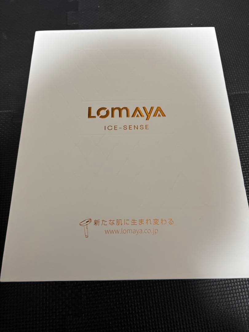 Lomaya IPL Hair Removal Device with Sapphire Glass and Cooling Function - Beautiful Condition, Price Increase Planned
