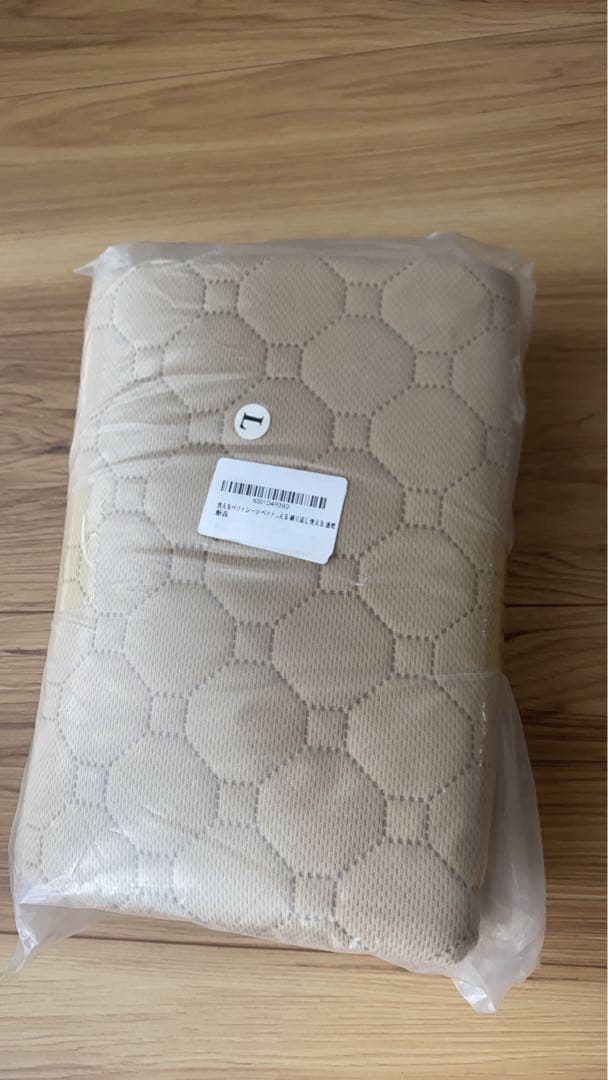 Washable Pet Mat, Pet Pee Pad, for Medium to Large Dogs and Cats, Toilet Mat