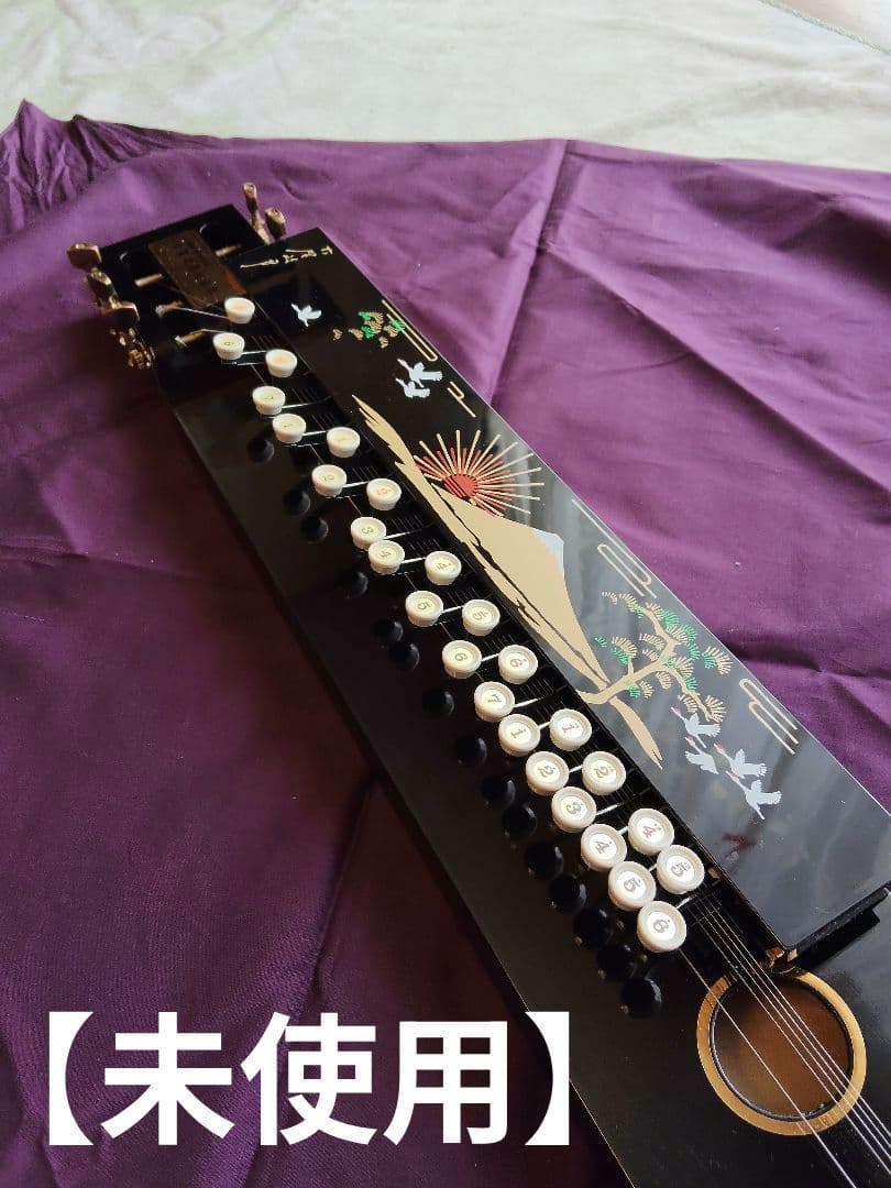 Taishō koto Koga Masao 100th Anniversary Model