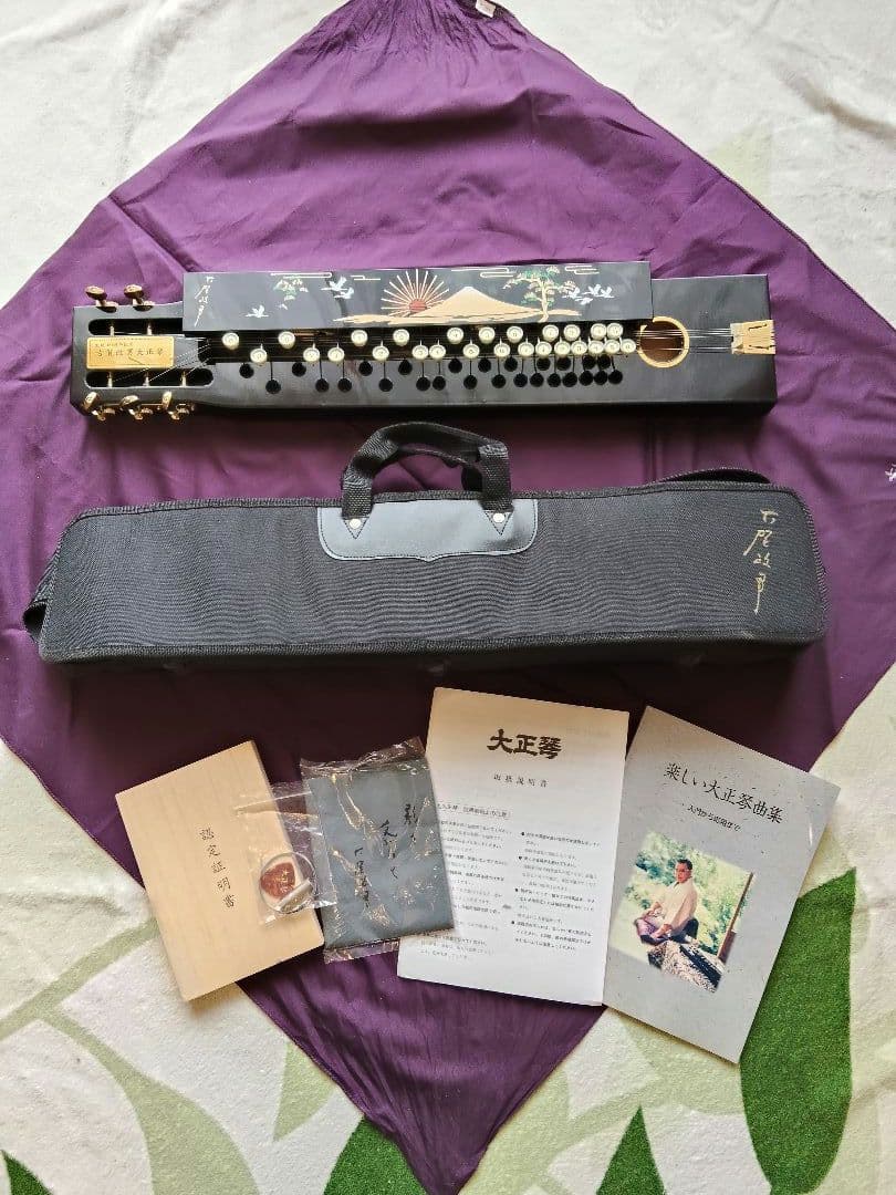Taishō koto Koga Masao 100th Anniversary Model