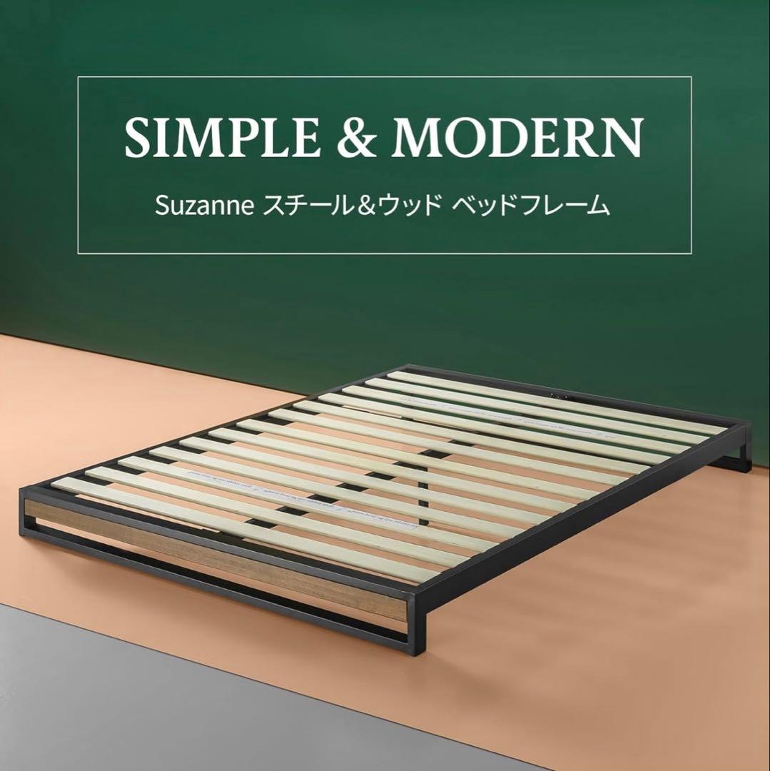 Final Price Drop! New, Unused ZINUS Steel & Wood Bed Frame, Semi-Double