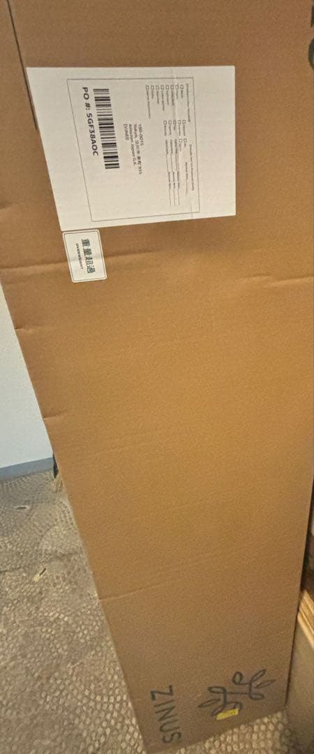 Final Price Drop! New, Unused ZINUS Steel & Wood Bed Frame, Semi-Double