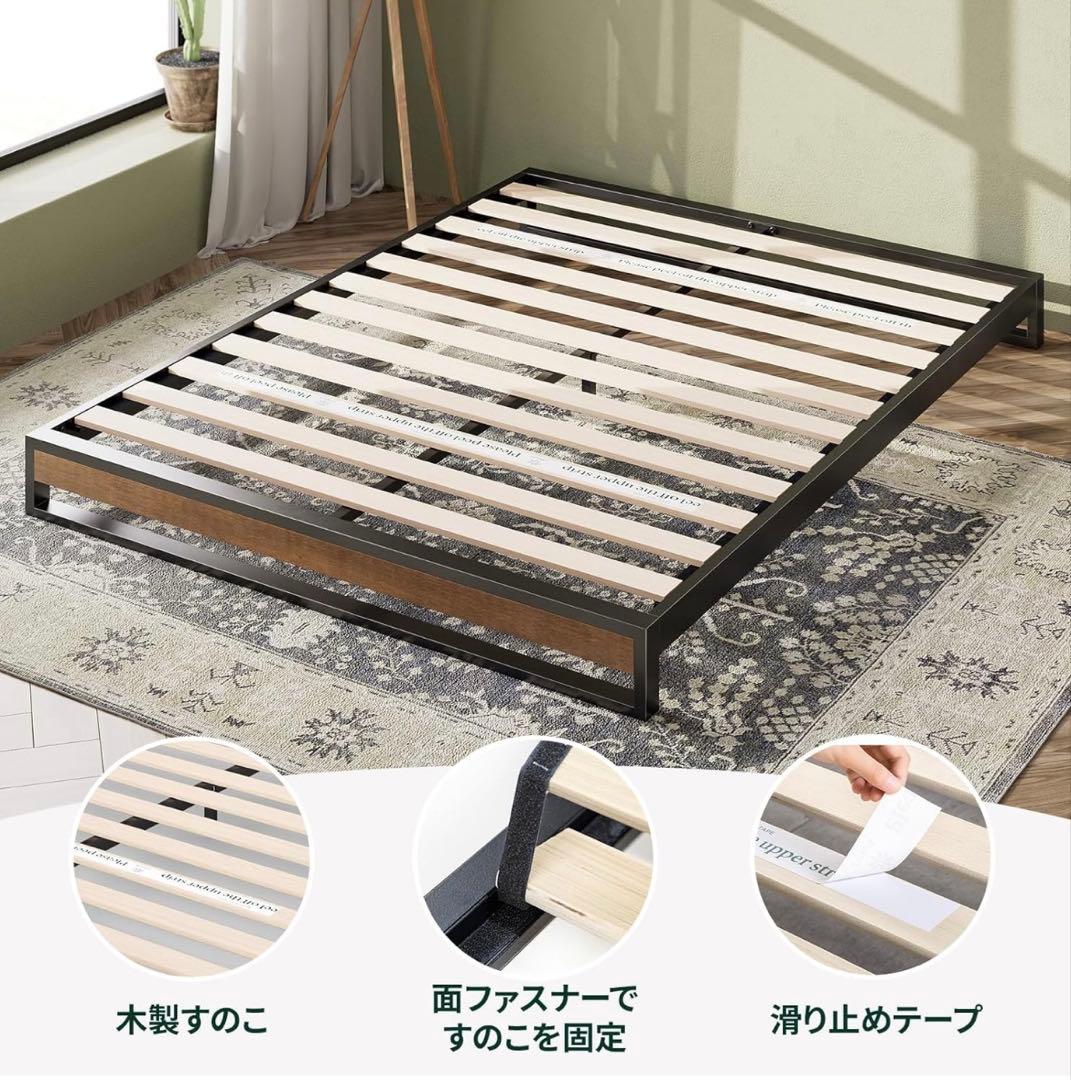 Final Price Drop! New, Unused ZINUS Steel & Wood Bed Frame, Semi-Double