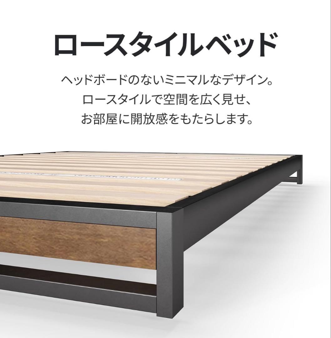 Final Price Drop! New, Unused ZINUS Steel & Wood Bed Frame, Semi-Double