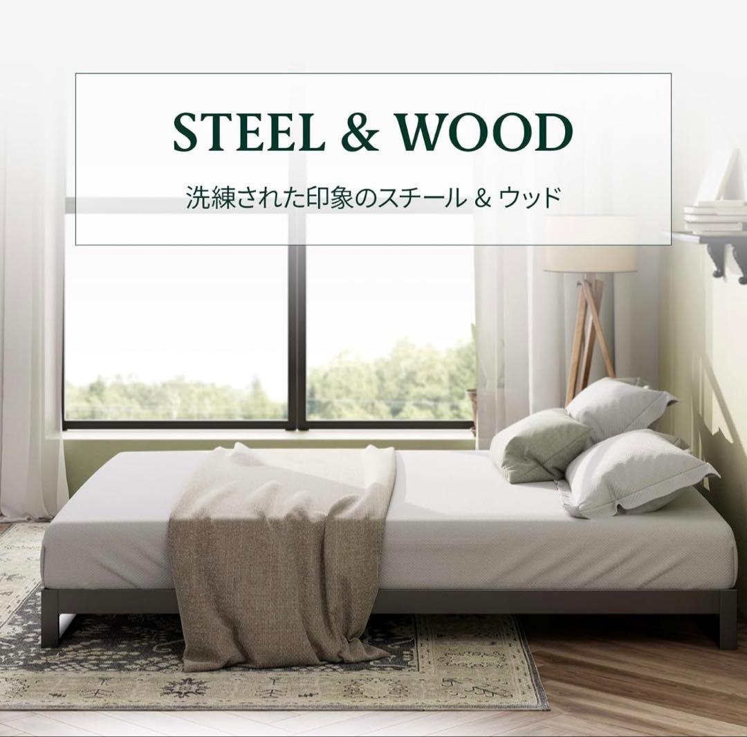 Final Price Drop! New, Unused ZINUS Steel & Wood Bed Frame, Semi-Double