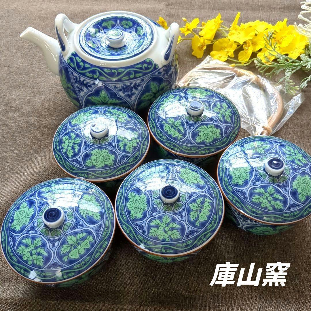 Mino Ware Maehatatouki Kozangama Seikaryokusai Tea Ceremony Set: Teapot & 5 Lidded Teacups