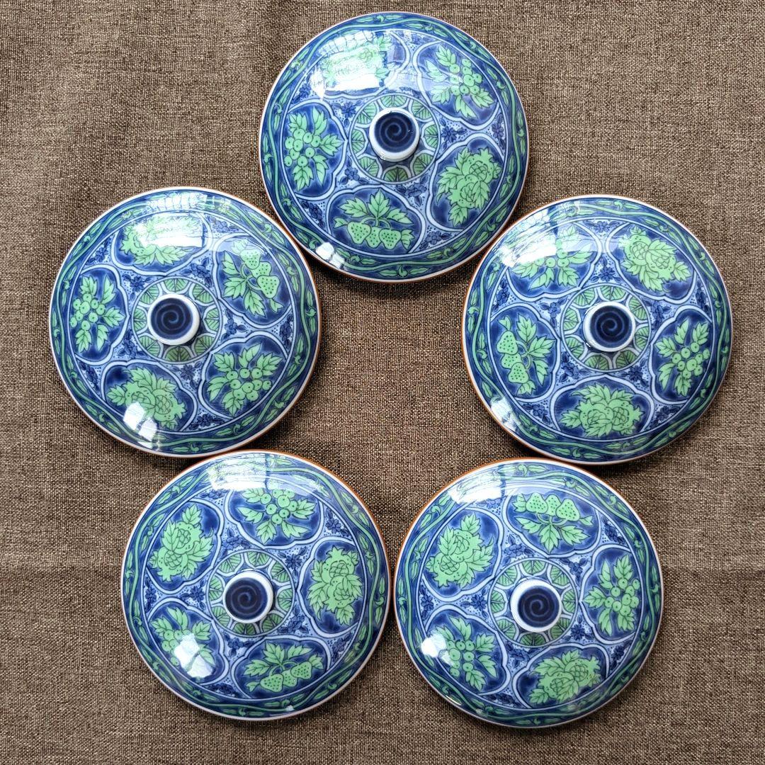 Mino Ware Maehatatouki Kozangama Seikaryokusai Tea Ceremony Set: Teapot & 5 Lidded Teacups
