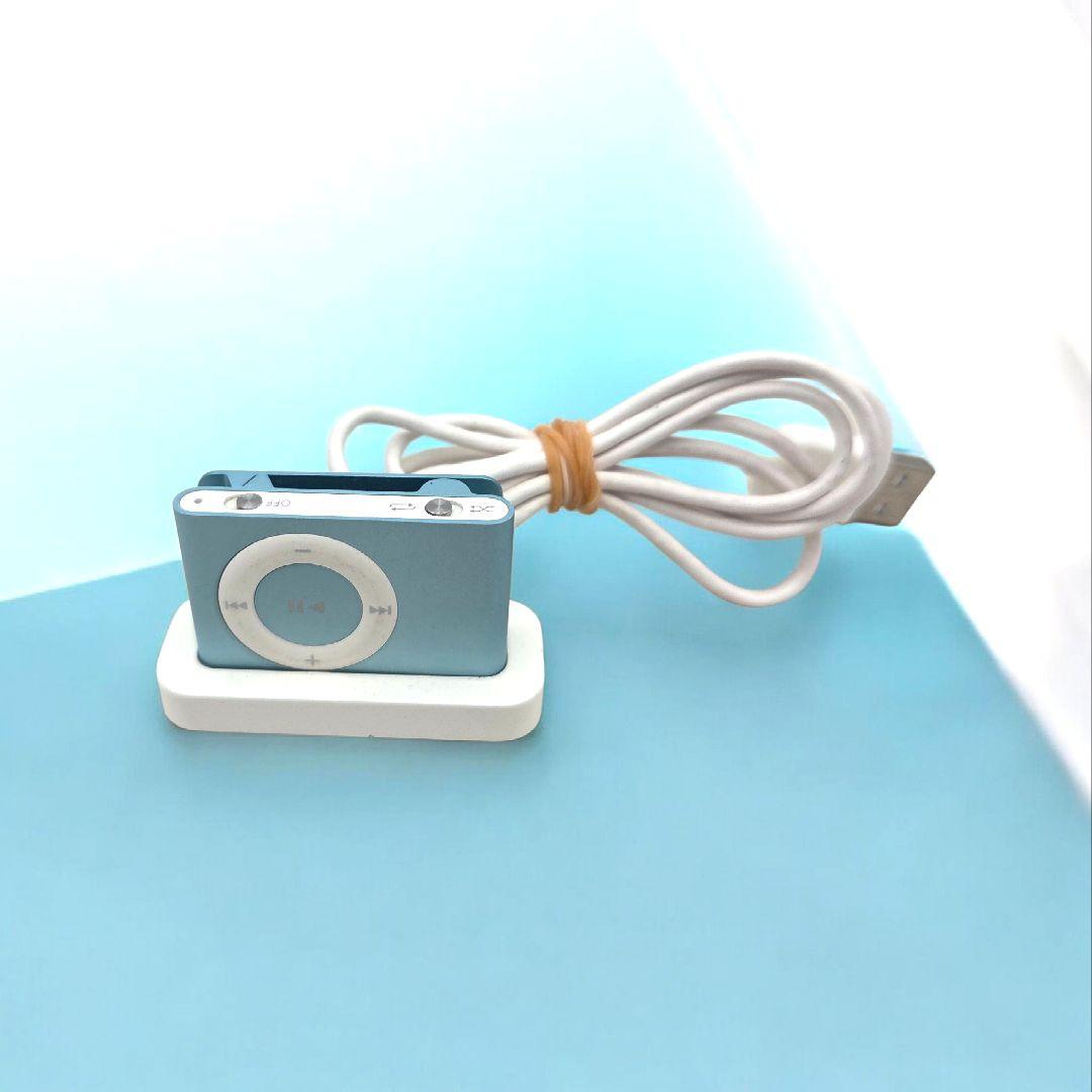 Apple iPod shuffle 2nd Generation 1GB Blue Working Condition With Charger