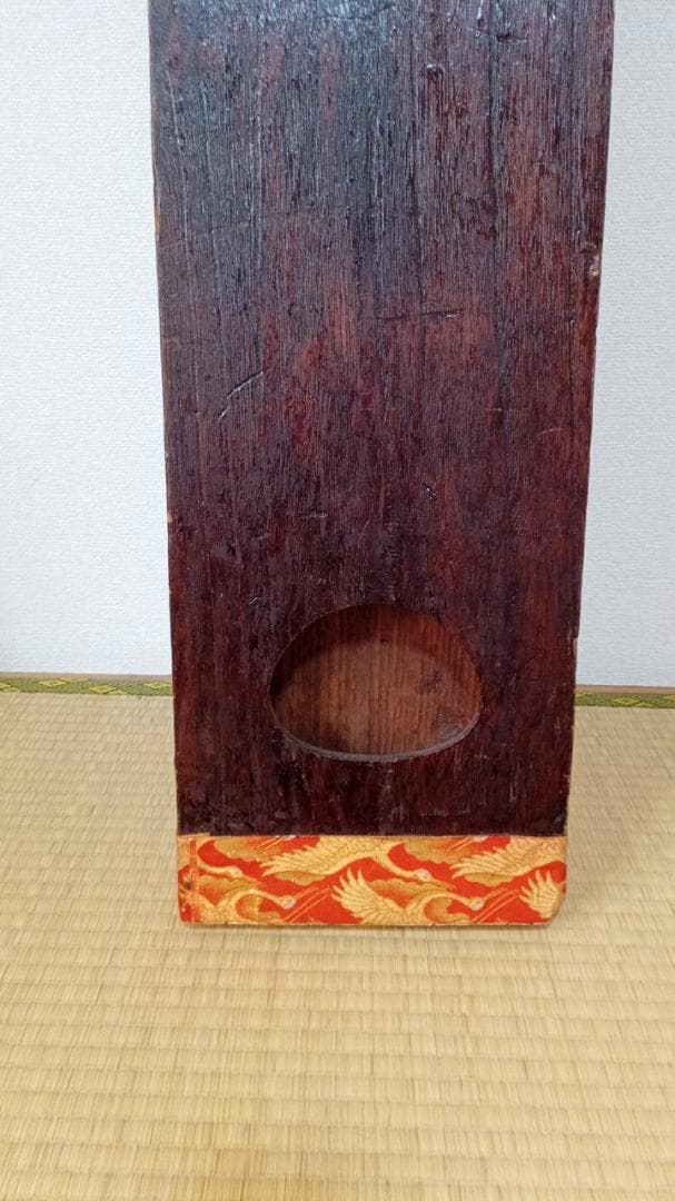 Koto (Japanese Harp) - Small, 13-string, with cover