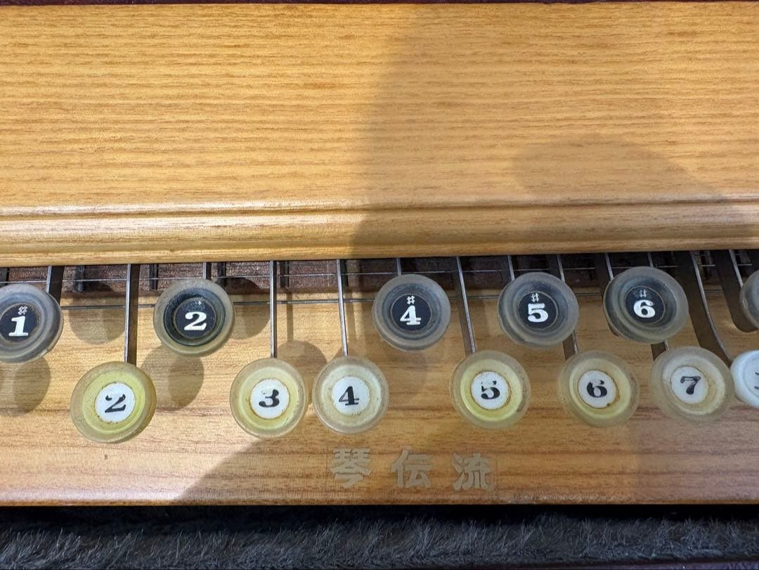 Koto (Japanese Harp) with Case