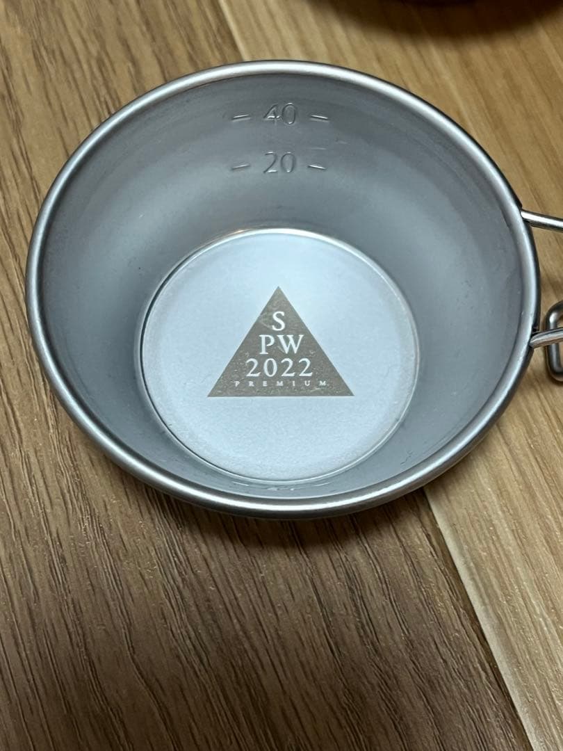 【Limited Edition】Snow Peak Sierra Cup Set of 4 (2019 & 2022 Models)