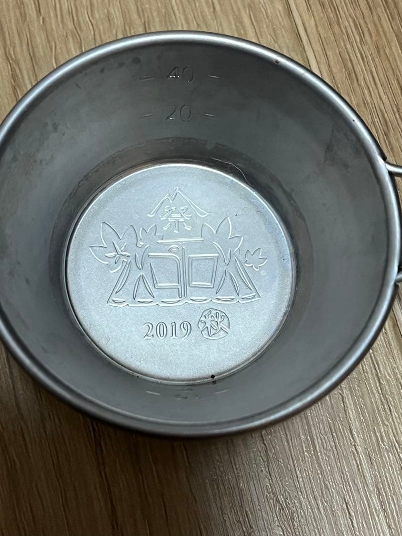 【Limited Edition】Snow Peak Sierra Cup Set of 4 (2019 & 2022 Models)