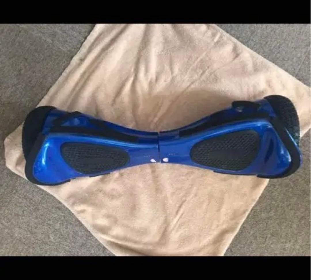Blue Segway