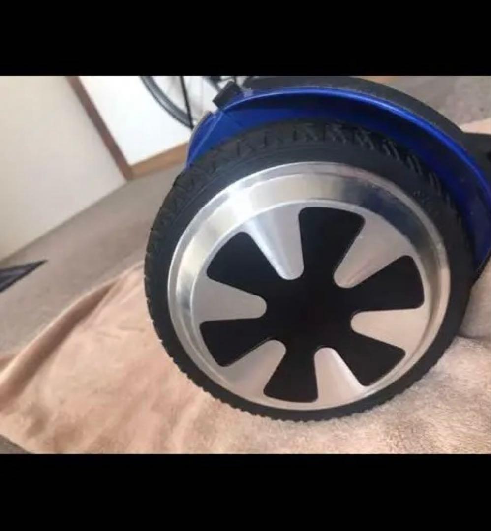 Blue Segway